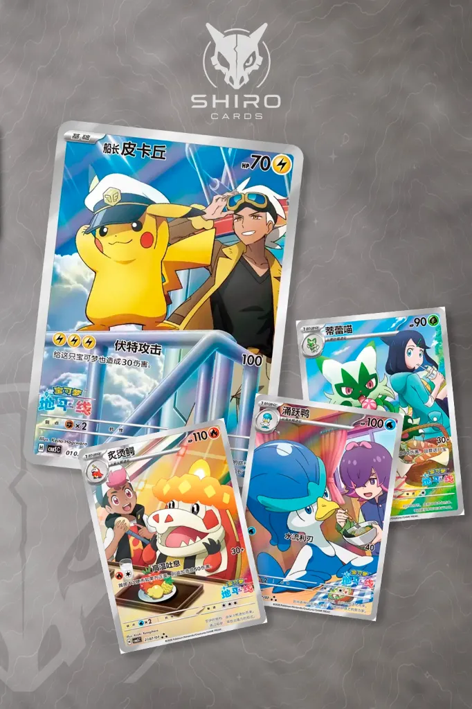 Gem Pack Vol.5_3.webp