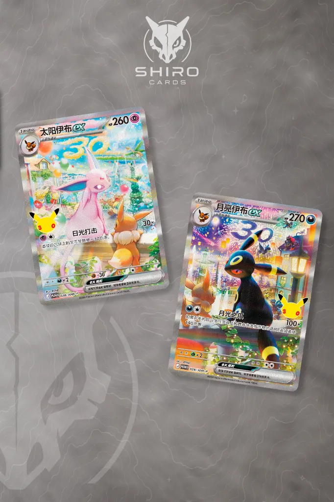 umbreon & espeon 4.webp