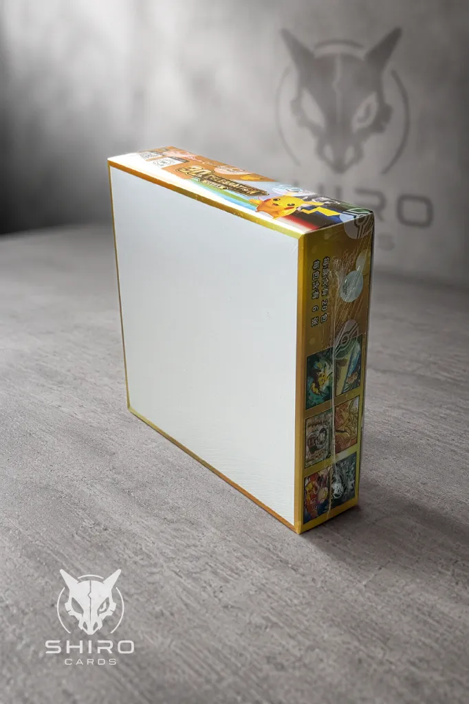 30th boosterbox 2.webp