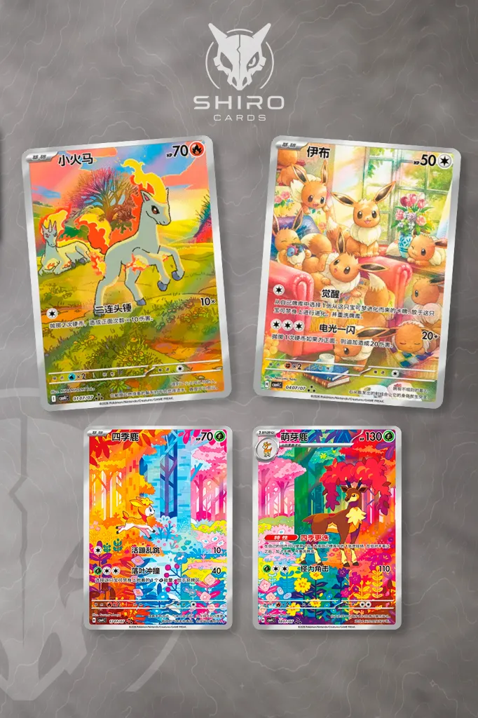 Gem pack vol.4_3 3.webp