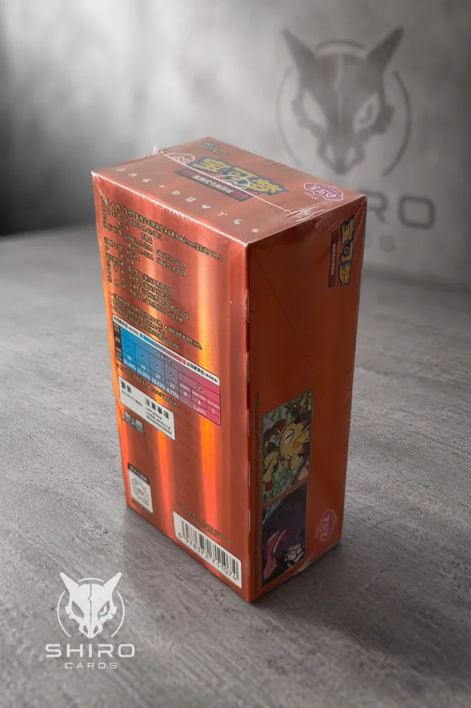 Gem Pack Vol.3_2.webp