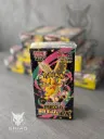 Pokémon MEGA Dream ex M2a Japonés | Booster Box