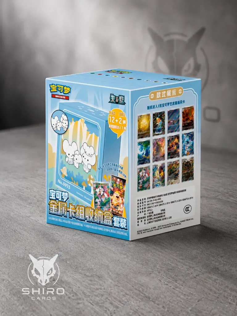 Pokémon Metal Deck Storage Box Chino | Blind Box