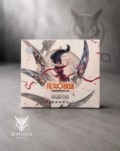 [RIFT-RIFT2-BOX-CN] Riftbound Spiritforged Chino | Jumbo Booster Display