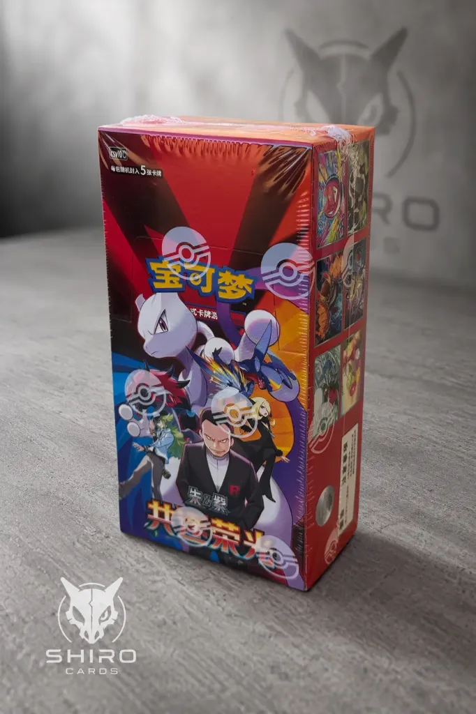 Pokémon Chasing Glory Together CSV10C Chino | Slim Booster Box