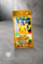 Pokémon 30th Celebration Chino | Coin Set