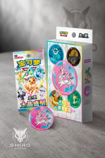 Pokémon Terastal Gathering CSV9.5C Chino | Badge Box