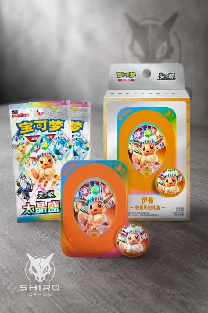 Pokémon Terastal Gathering CSV9.5C Chino | Tin Collection Box